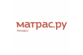 Матрас.ру - матрасы и спальная мебель в Находке